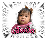 859452226