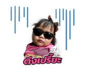 859452227