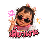 859452230
