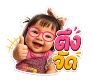 859452234