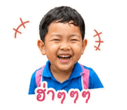 859452348