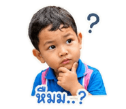 859452350