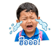 859452354