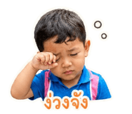 859452355