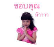 859452364