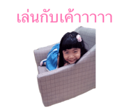 859452365
