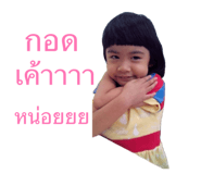 859452367