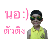 859452368