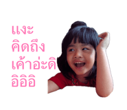 859452369