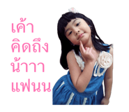 859452374