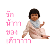859452379