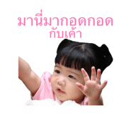 859452380
