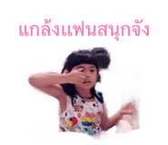 859452384