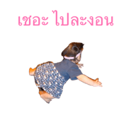 859452385