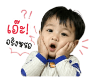 859452683