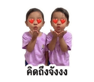 859453090