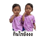859453091