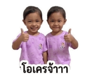859453092