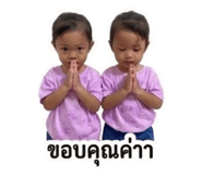 859453093