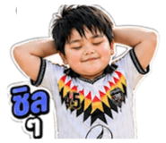 859453253