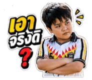 859453256
