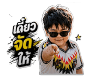 859453259