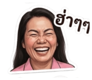 859453544