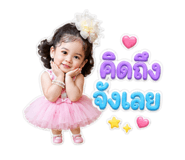 859453643
