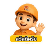 859454153
