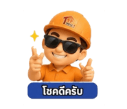 859454154