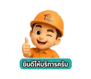 859454155