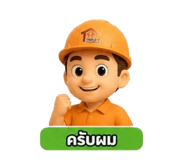 859454156