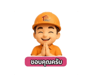 859454157