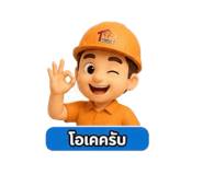 859454158