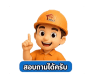 859454159