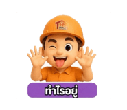 859454160