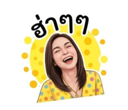 859454431
