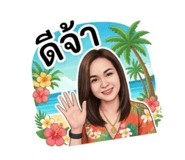 859454434
