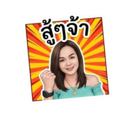 859454440