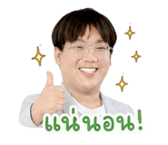 859454516