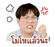 859454525