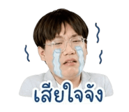 859454526