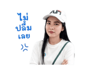 859454770