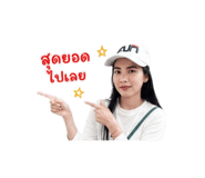 859454771