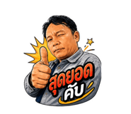 859454860