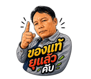 859454862