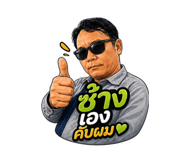 859454864