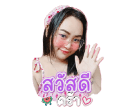 859454988