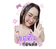 859455000