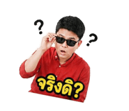 859455003